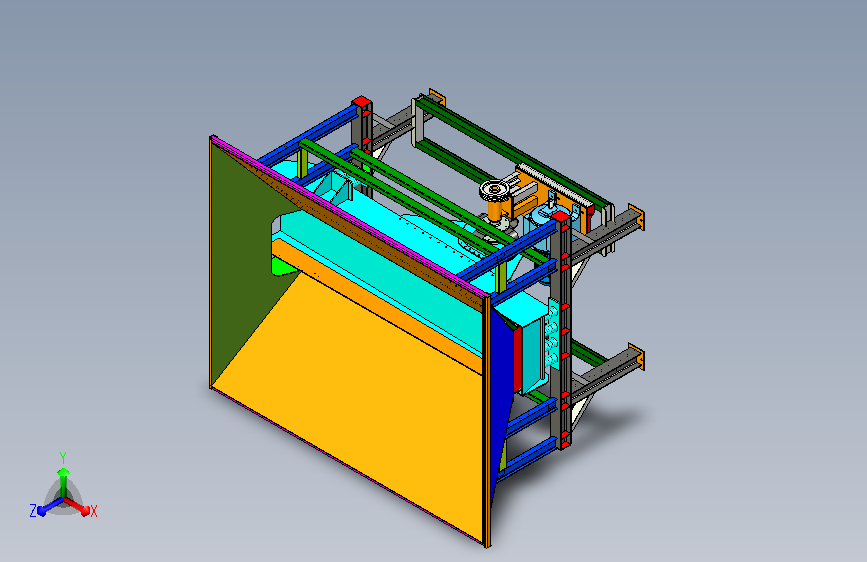 震动给料机带料斗
