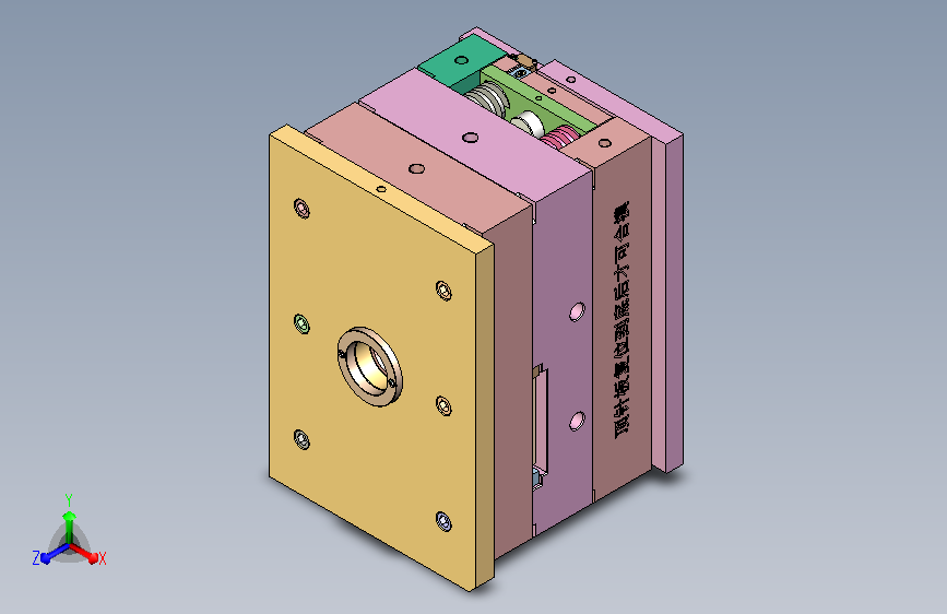 桌面手机支撑架（滑块抽芯）