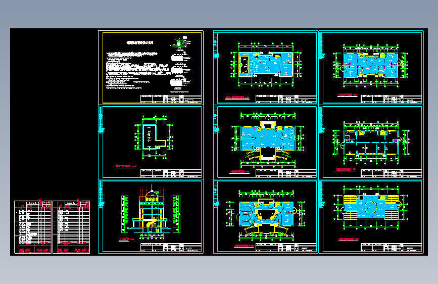 某别墅太阳能热泵供热系统设计=1004915=250