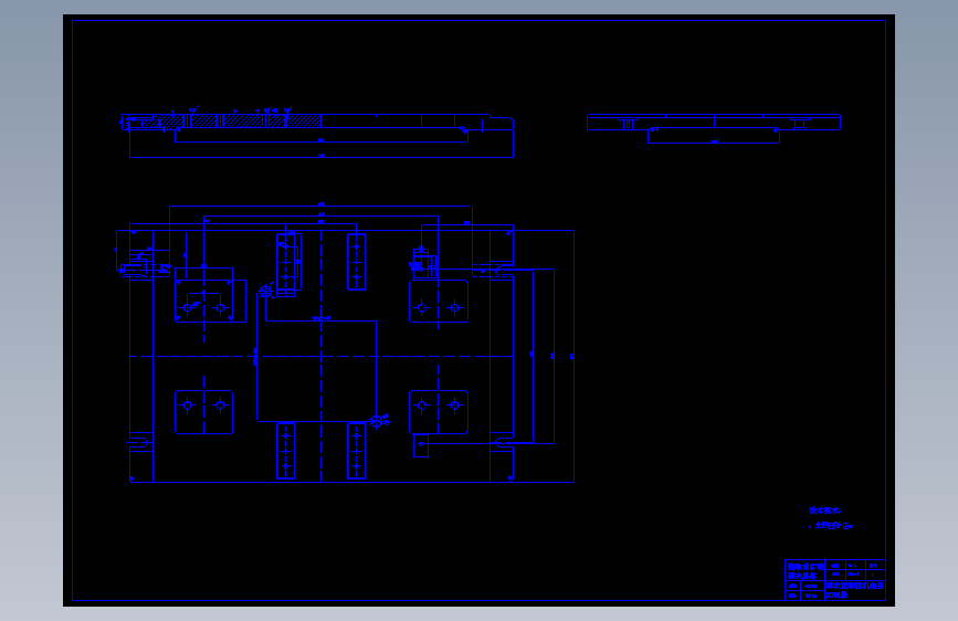 WHX112减速机壳加工工艺及夹具设计