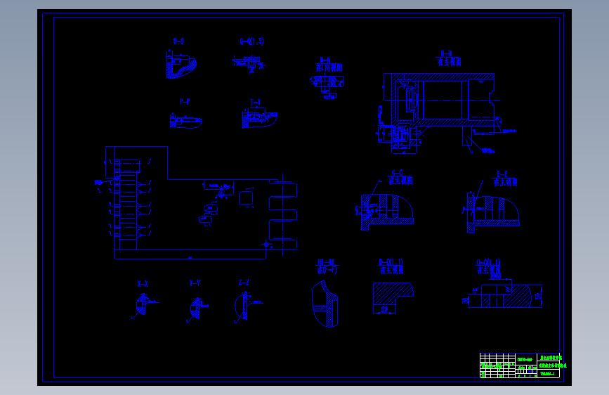 W型采煤左牵引部机壳的加工工艺规程及数控编程