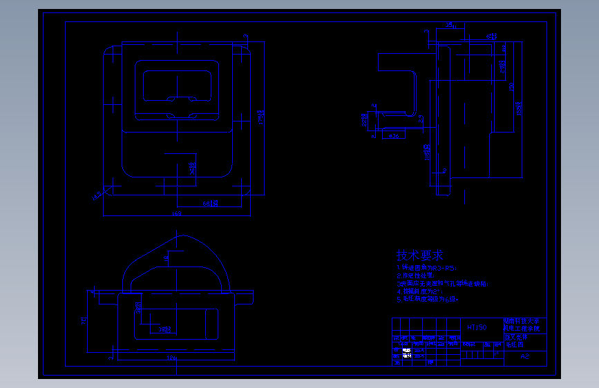 X5020B立式升降台铣床拔叉壳体工艺规程制订
