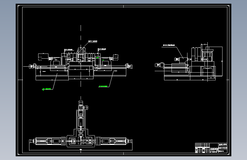 ZH1105柴油机气缸体三面粗镗组合机床设计（夹具设计）
