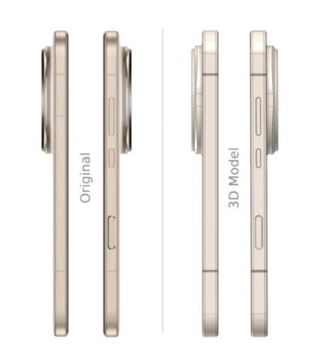 Honor Magic 8 PRO手机造型