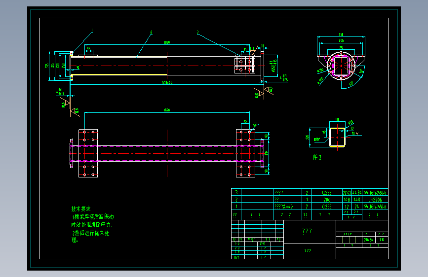 复频筛1850=1635567=2000