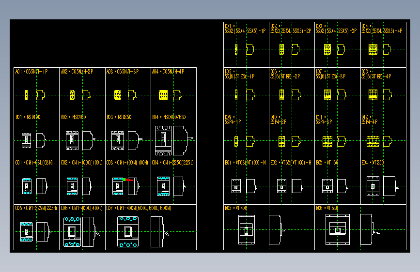常用空气开关图例