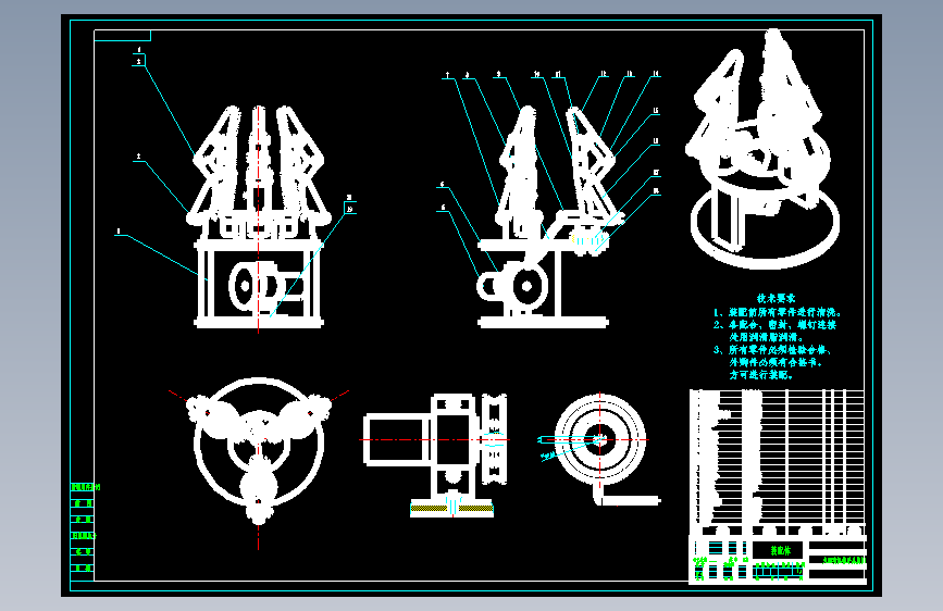 欠驱动苹果采摘末端执行器设计-机械手173229