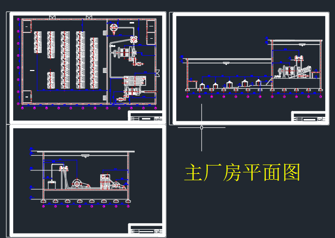 中型铜矿选矿厂初步设计=486301=350 主视图