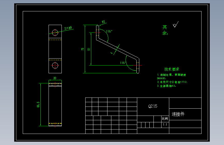 回转式自动化生产线设备A0(总装图)