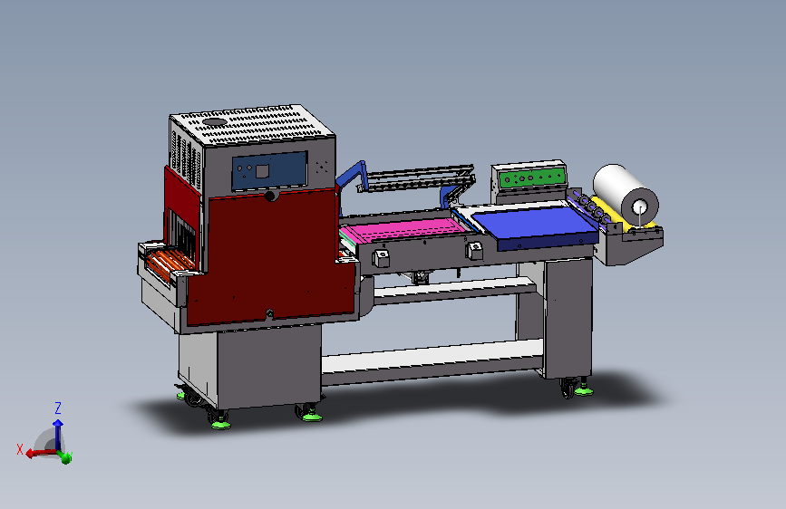 L型封切收缩一体机419270