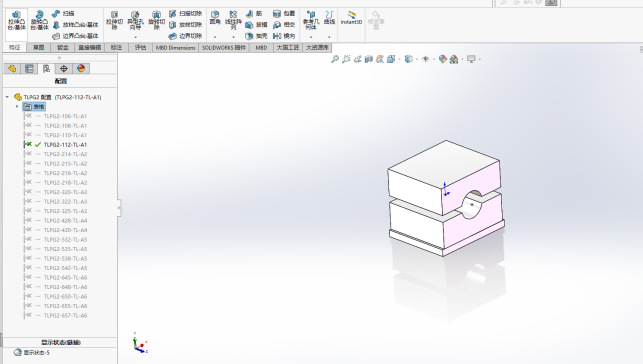 液压24°卡套接头等液压件