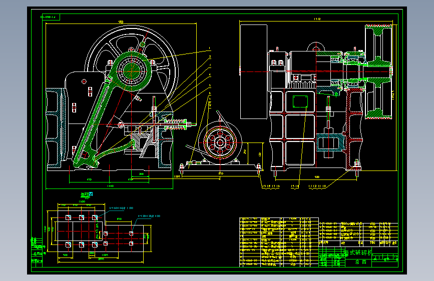 PE1200×900复摆鄂式破碎机的设计 1025207