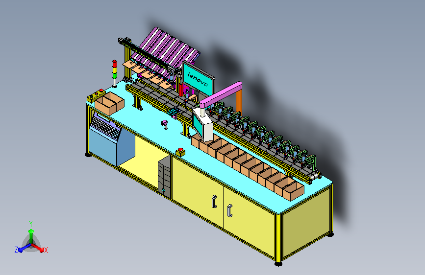 纸袋分页包装一体机