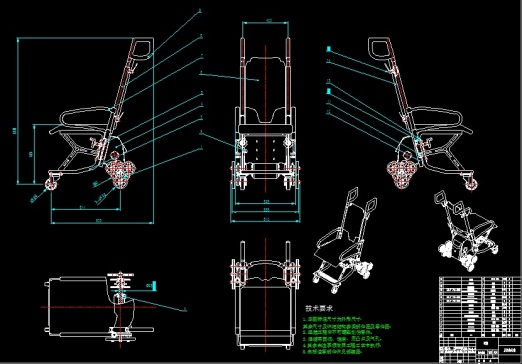 星轮式爬楼梯电动轮椅 843982===wb150