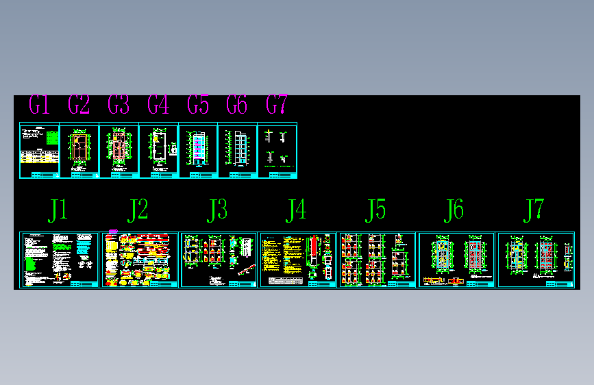 某多层住宅=1601874=10