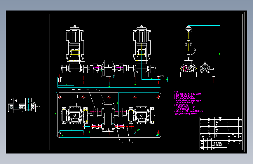 双传动实验用密炼机 密炼机=95275=50
