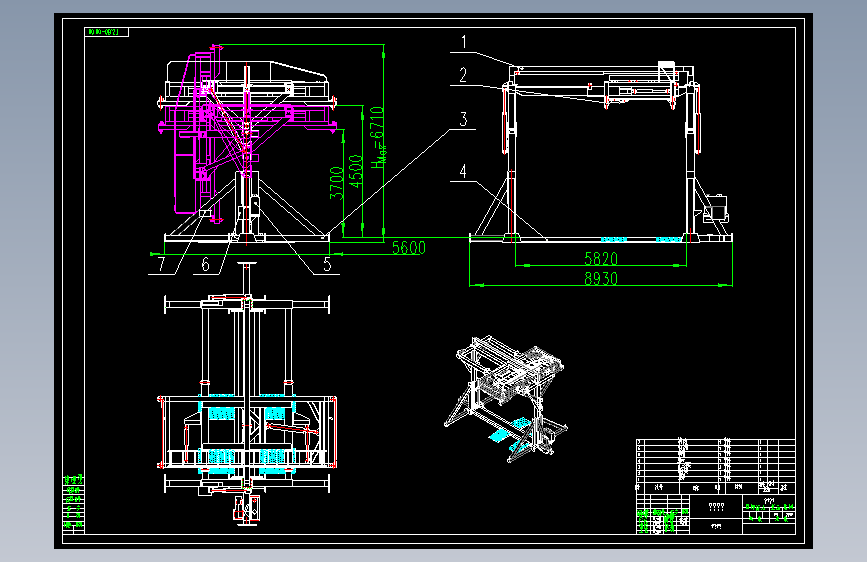 20尺及40尺集装箱翻箱机=169677=40