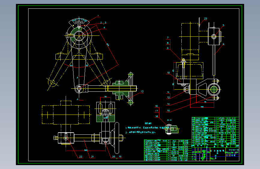 CTB1200×3000永磁筒式磁选机图=618622=150