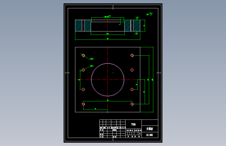 罩壳模具设计【落料拉深冲孔模具】374002==wb50