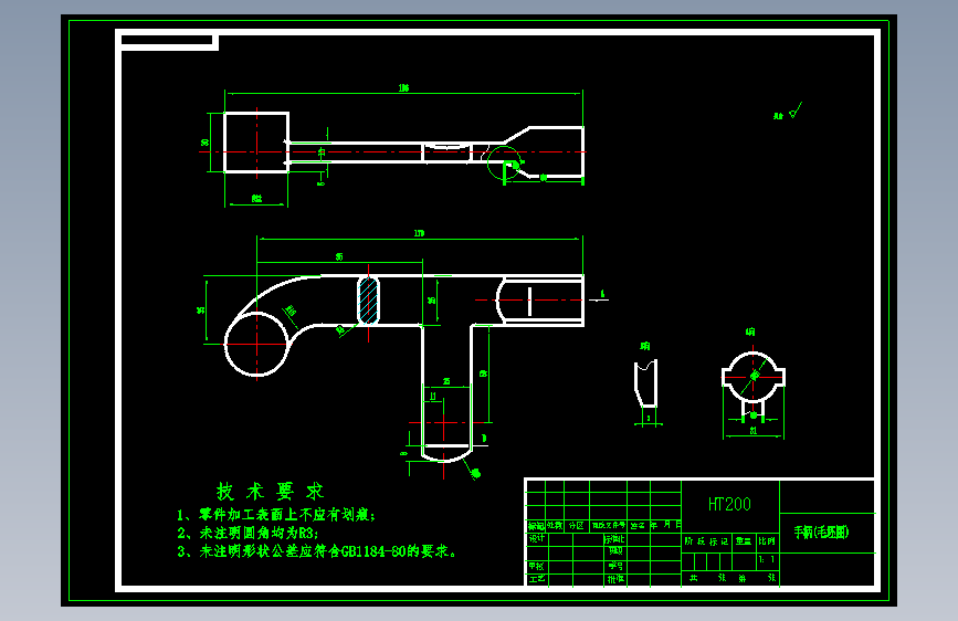 手柄（C1318自动车床手柄）钻16孔工艺及夹具设计