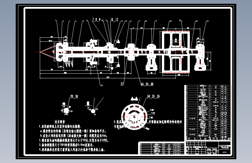 PX1200旋回破碎机