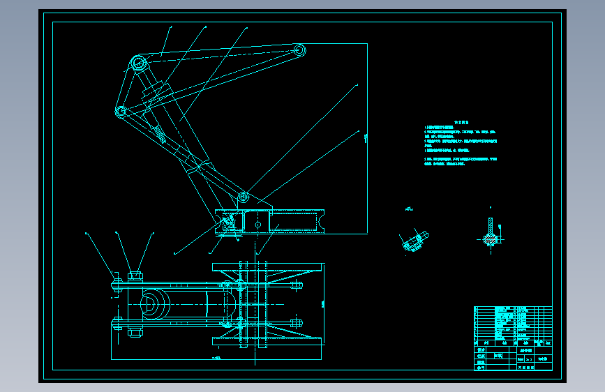 6x4自卸车液压举升系统设计