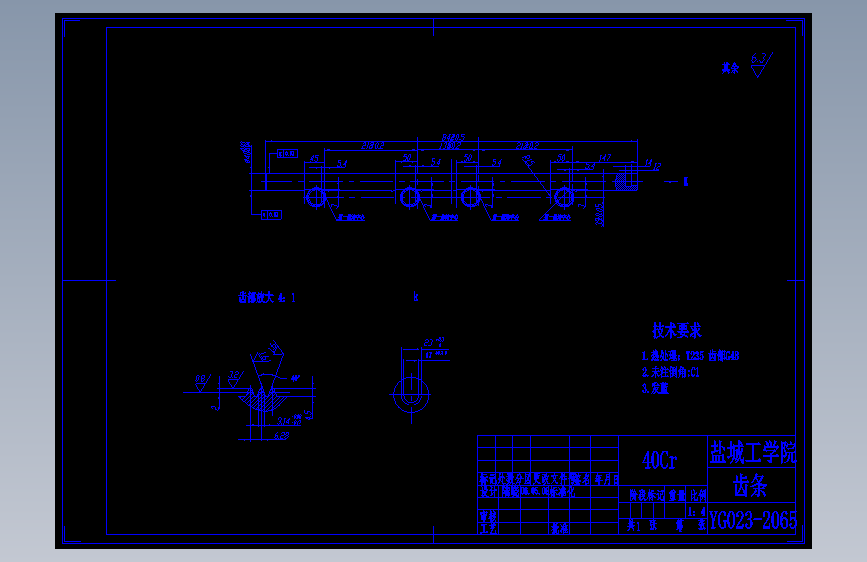 半精镗及精镗气缸盖导管孔组合机床设计（夹具设计）