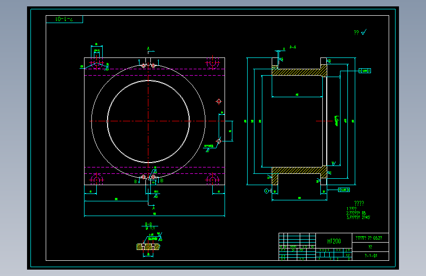 泵体工艺规程及镗Φ48H8孔夹具设计