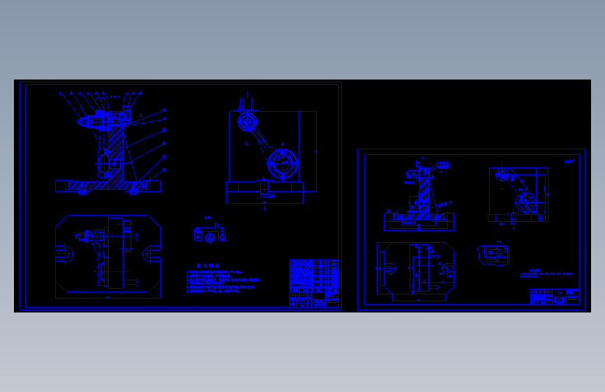 拨叉加工工艺及夹具设计