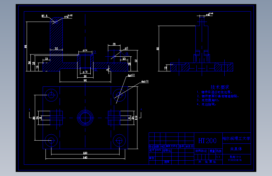 拨动顶尖座零件图的加工工艺设计钻6xφ12孔的钻床夹具全套毕业设计