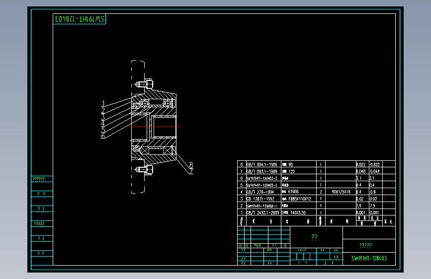 采煤机破碎机构=1458739=200