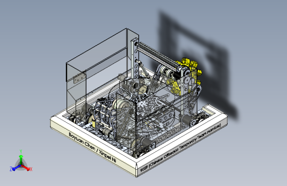 TYAI FRC 2017麦克纳姆轮机器人车