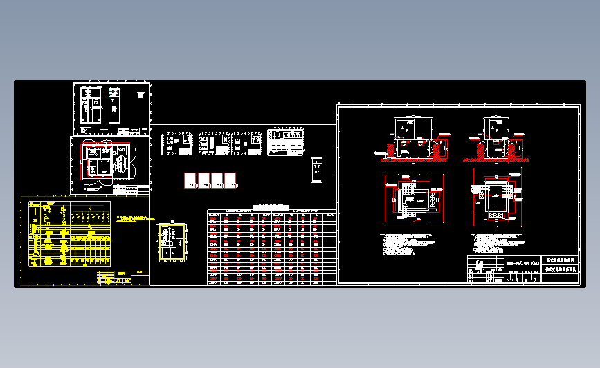 箱式变电站地基图