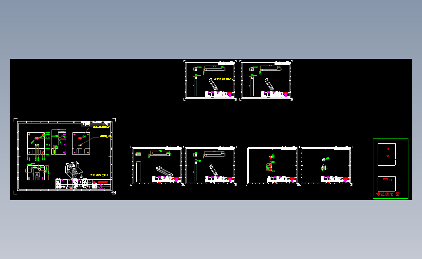 4斜行位，模具CAD (8).dwg