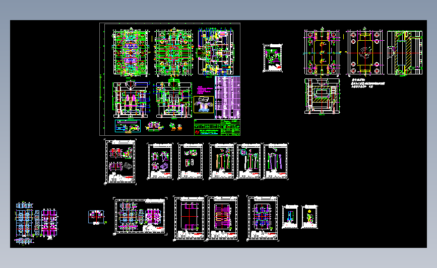 4斜行位，模具CAD (12).dwg