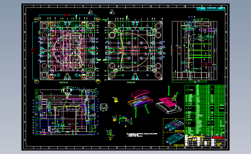 4斜行位，模具CAD (17).dwg