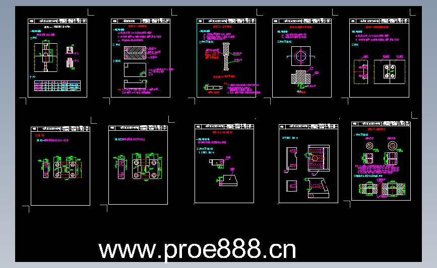 4斜行位，模具CAD (24).dwg