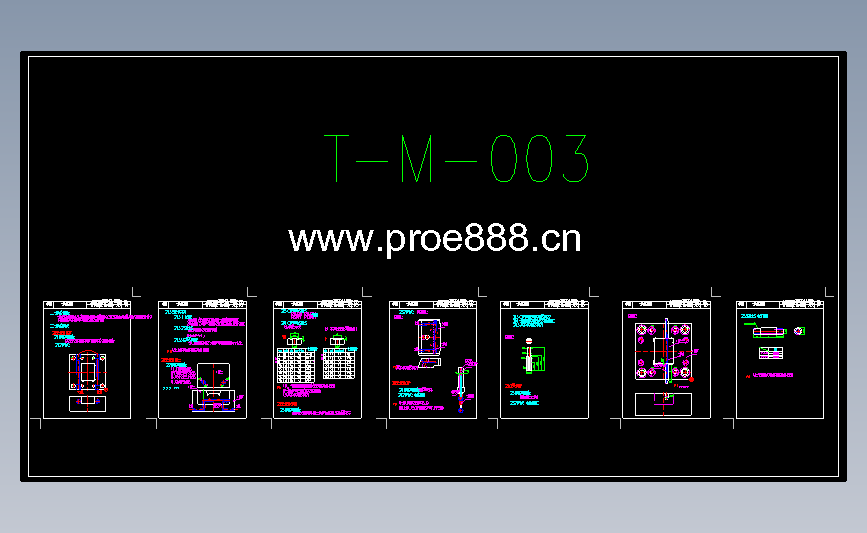 4斜行位，模具CAD (26).DWG