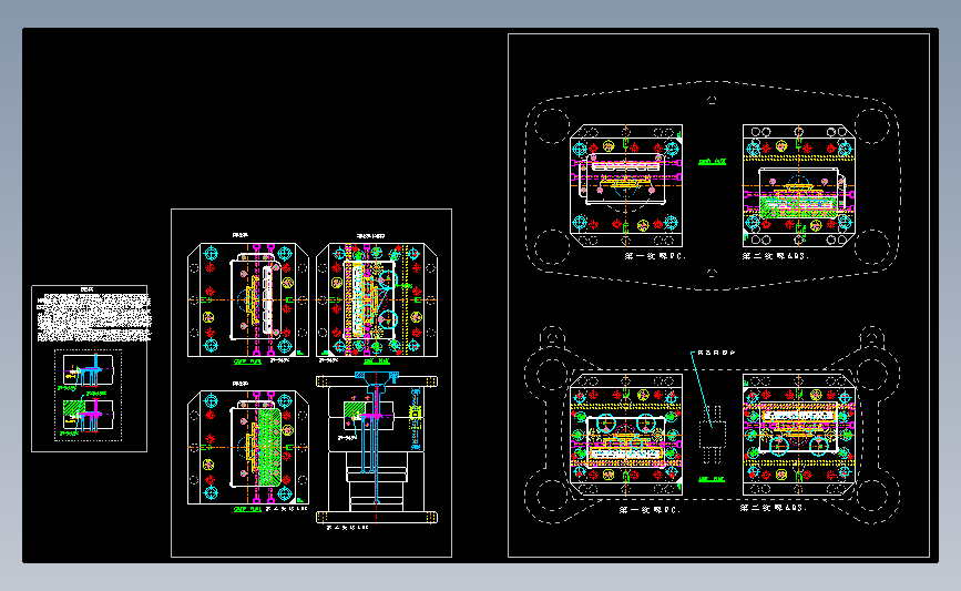 4斜行位，模具CAD (32).dwg