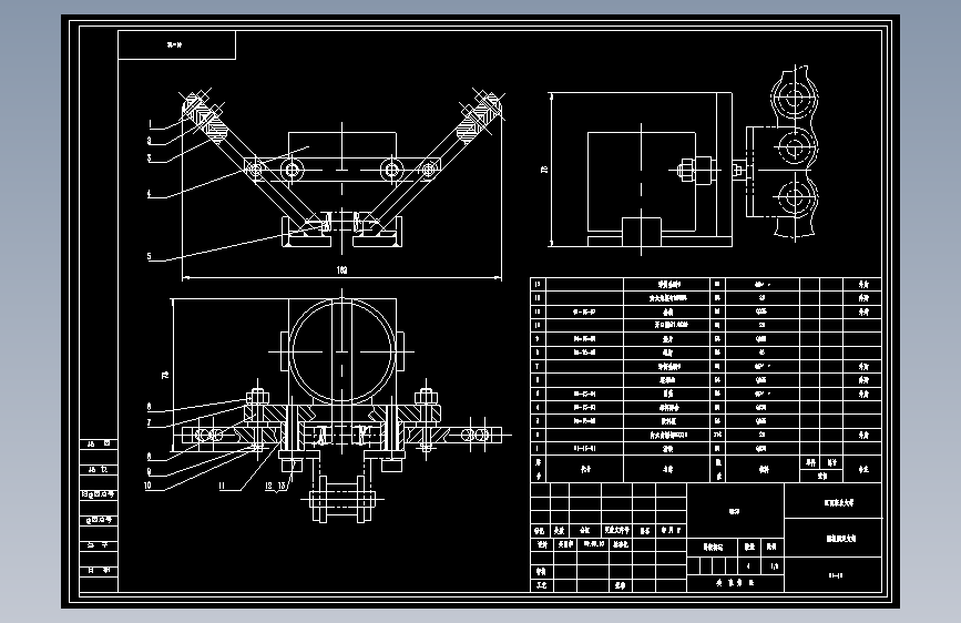 棉花秧苗移栽机的结构设计—吊杯的结构设计 264241==wb45