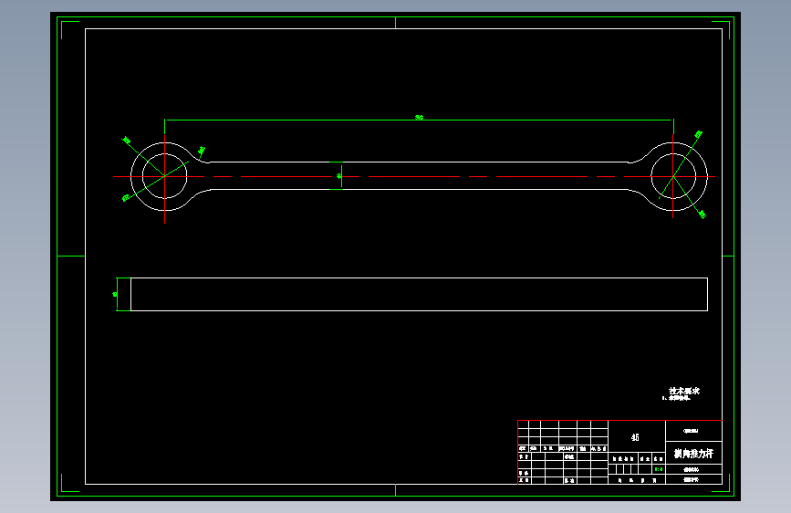 某小型货车空气悬架系统的设计 935938