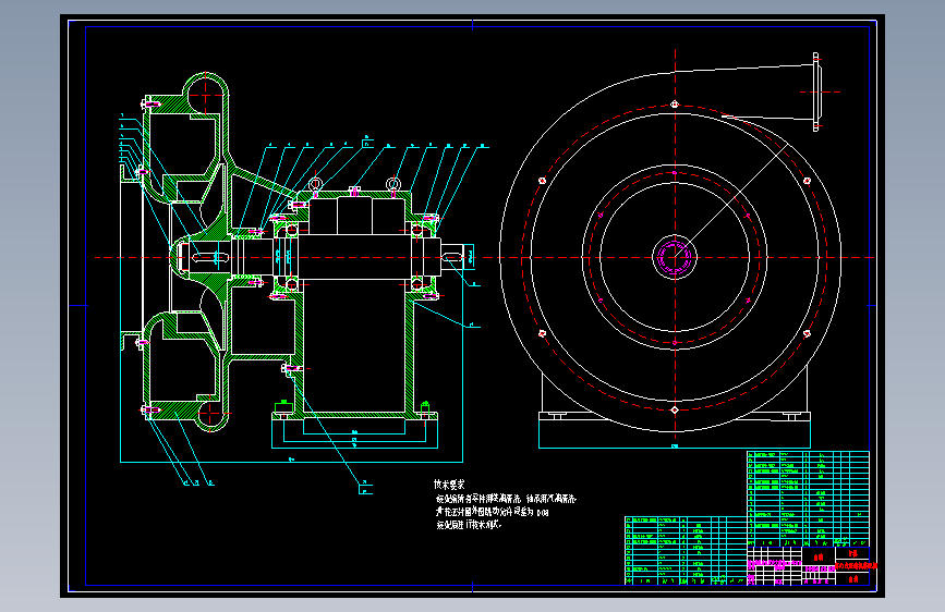 402872-离心式压缩机设计【离心压缩机气动及结构设计】=770