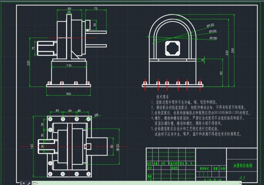 送丝机构cad--1173478-50