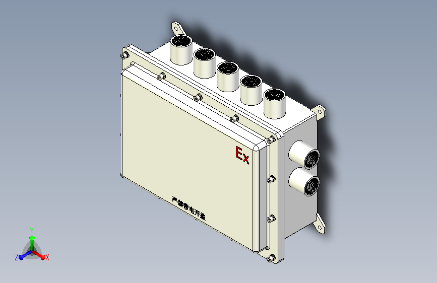 防爆接线箱3D模型