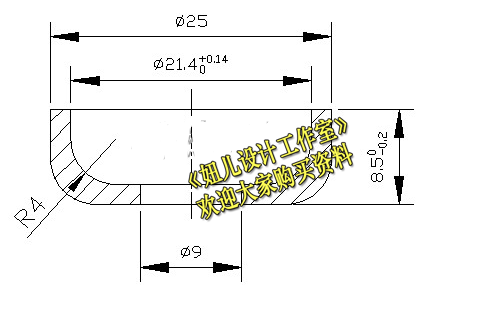 油封钢圈冲压工艺及模具设计