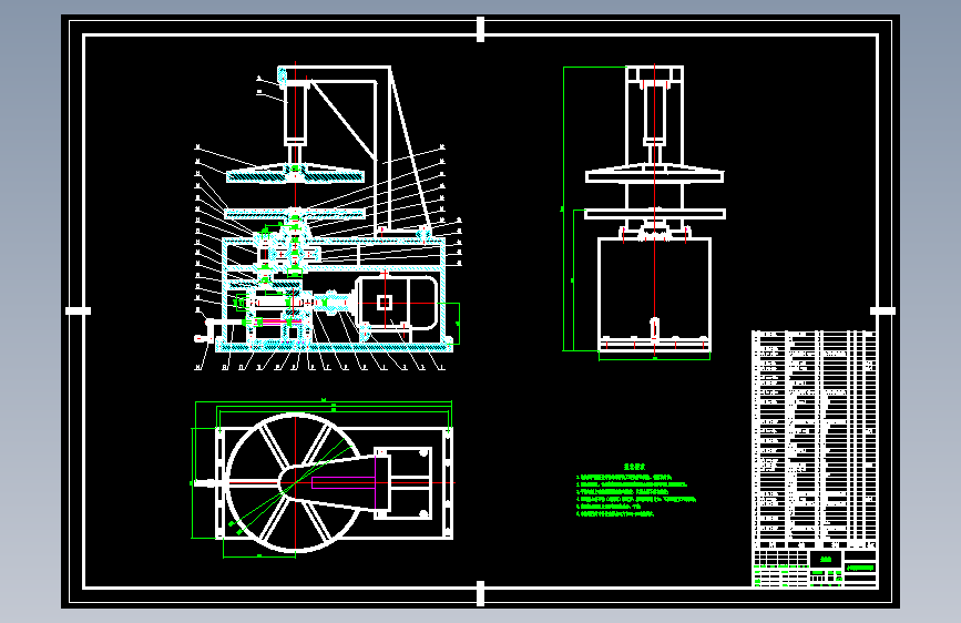 小型陶瓷球研磨机的结构设计626996