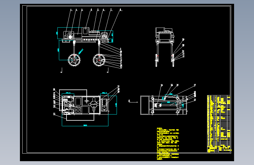 高地隙喷杆喷雾机底盘的设计及性能分析