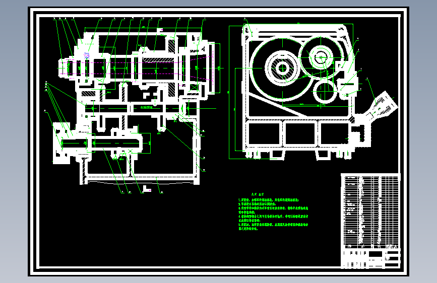 C7620型车床主轴箱及后刀架设计【卡盘多刀半自动车床】207458===wb40