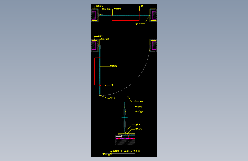 【标准门】淋浴房玻璃铰链门节点图（固定墙面）