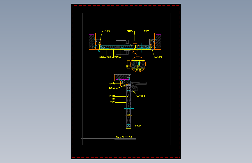 【标准门】木制防火门——子母门